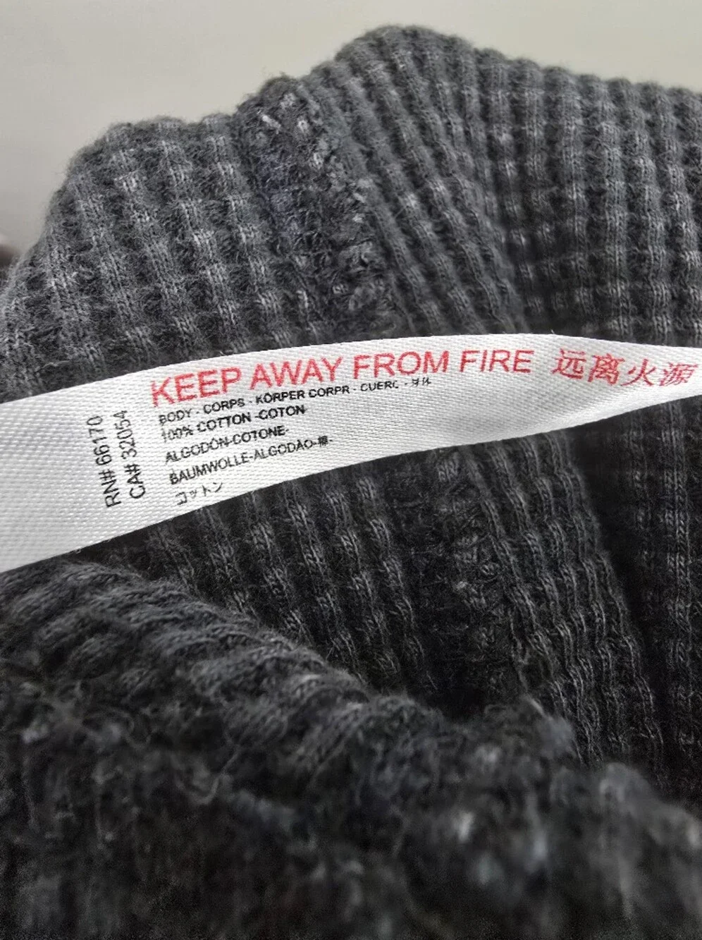 Out From Under Felicity Waffle Knit Flare Pants Dark Gray Black Womens Size S‎